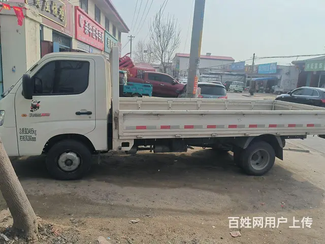 福田 其他 平板车 国6 - 图片 2