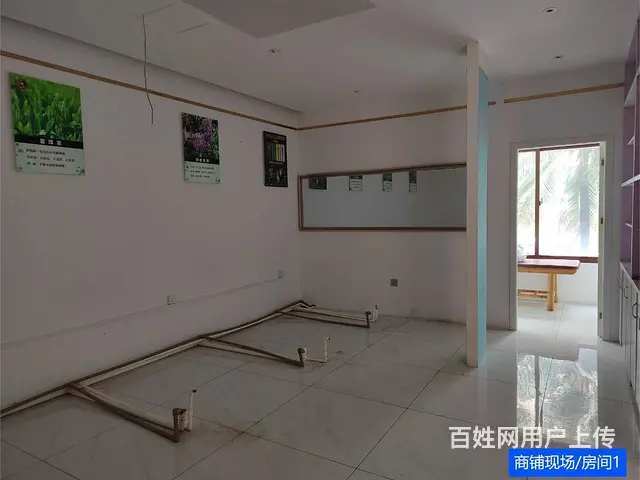 （无转让费）出租美兰区蓝天路临街商铺 - 图片 2