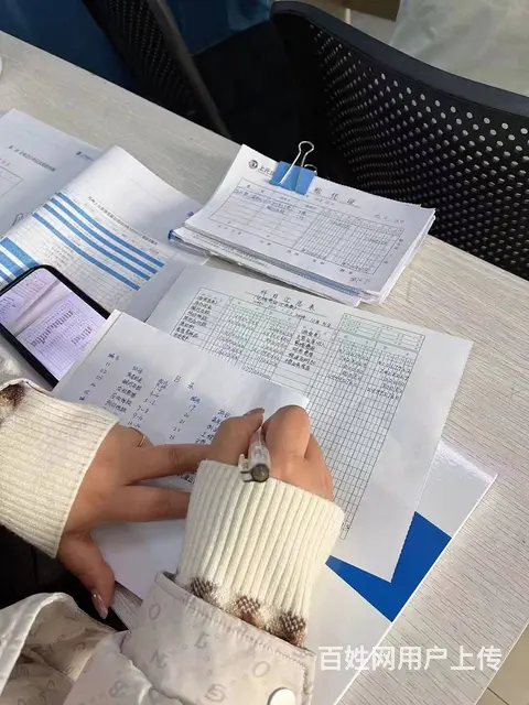 诸暨会计培训_会计初级职称考试题型 - 图片