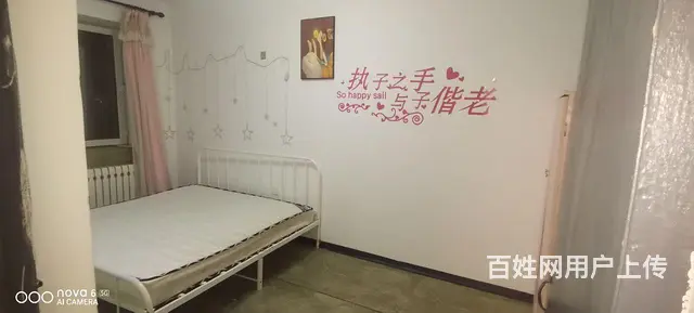 房屋出租有意者请联系 - 图片 3