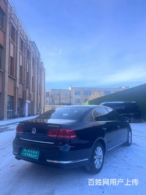 大众 迈腾 2015款 2.0TSI 双离合 豪华型 - 图片 8