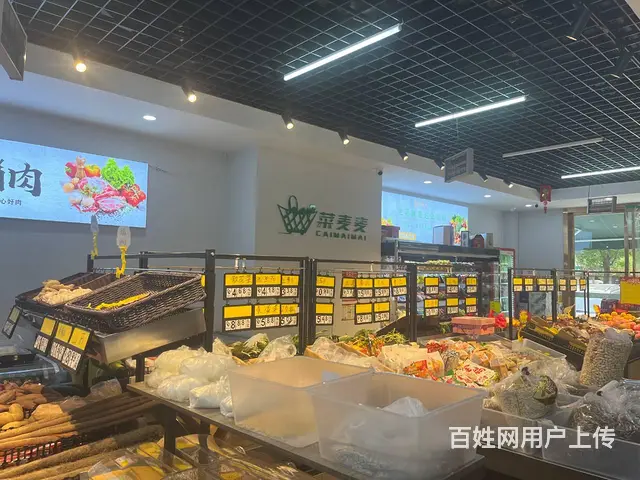 （同城乐铺推广）紫韵东城140平生鲜超市转让，有冷库，卫生间 - 图片 4