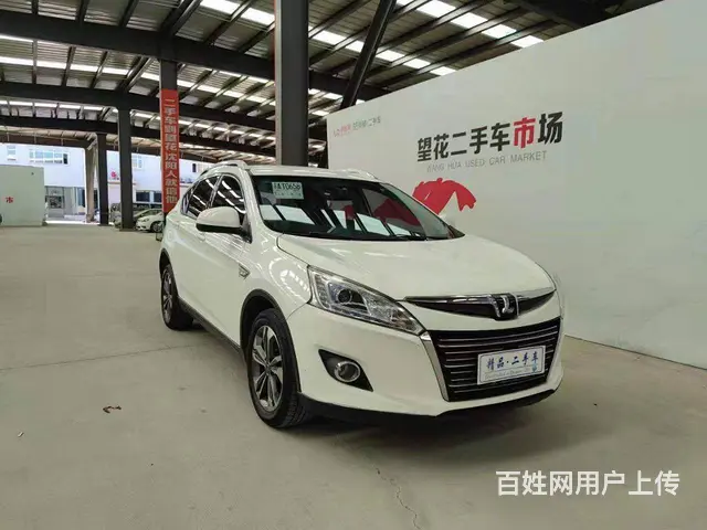 纳智捷 优6 SUV 2018款 1.8T 手自一体 经典舒 - 图片 3