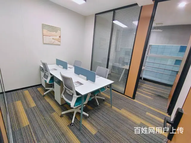 长沙达美西中心共享办公出租，人均工位550元全包干，即租即用 - 图片 2