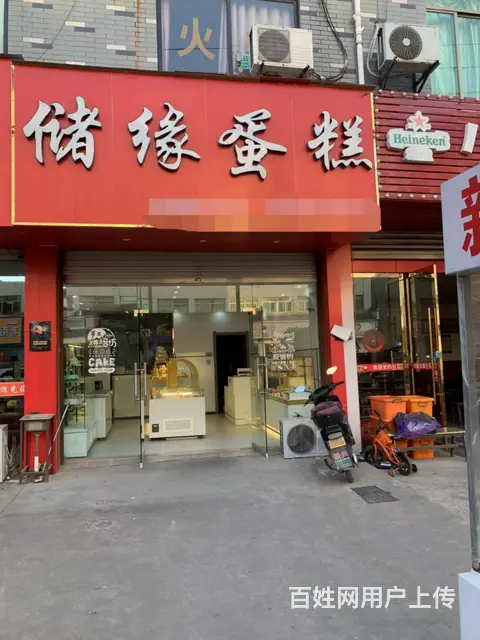 （易转介绍）傅村夜市路口蛋糕店转让，可以空转做餐饮 - 图片 1