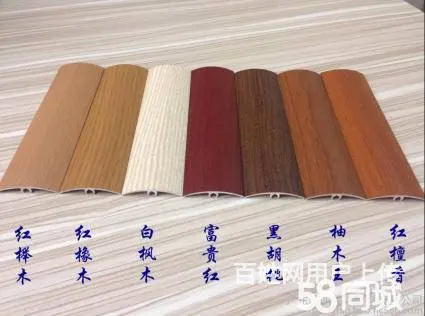 成都木地板维修 安装 销售 - 图片 8
