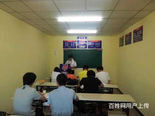 临淄大利群对面考研考级标准日本语口语练习发音句型时 - 图片