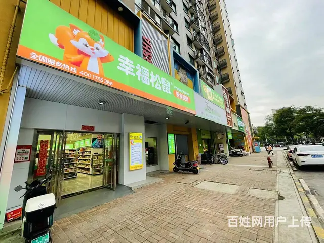 理工大学门口零食超市优价转让可空转可分租可合作 9686 - 图片 12