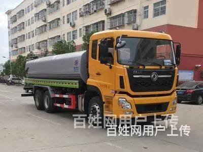东风多利卡绿化喷洒车可分期按揭 - 图片 4