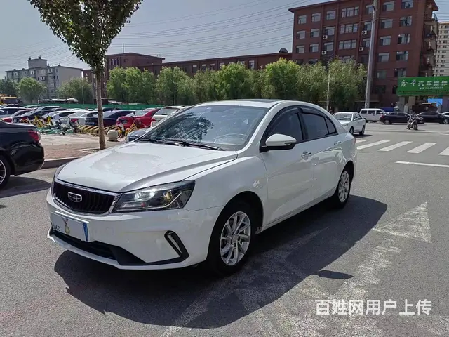 吉利 帝豪 2020款 帝豪-三厢 1.5 手动 豪华型 - 图片 3