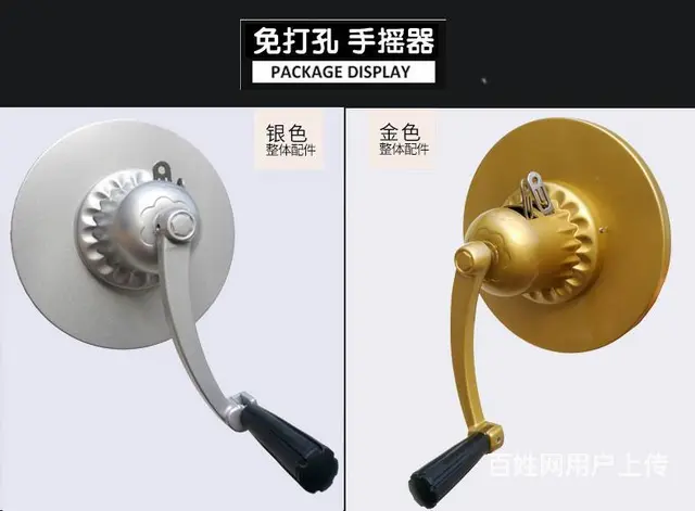合肥专业北城维修晾衣架电话 - 图片 2