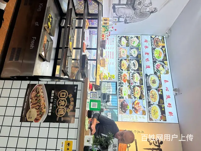 【搞定了！】南岗区海河路临街连锁店铺出兑转让 - 图片 4