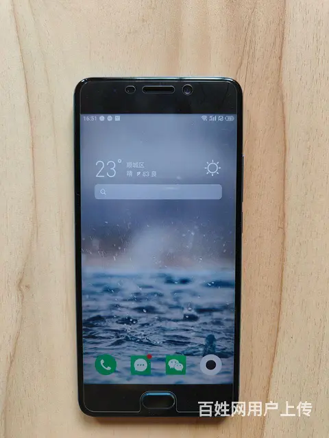 魅蓝note6 - 图片 2