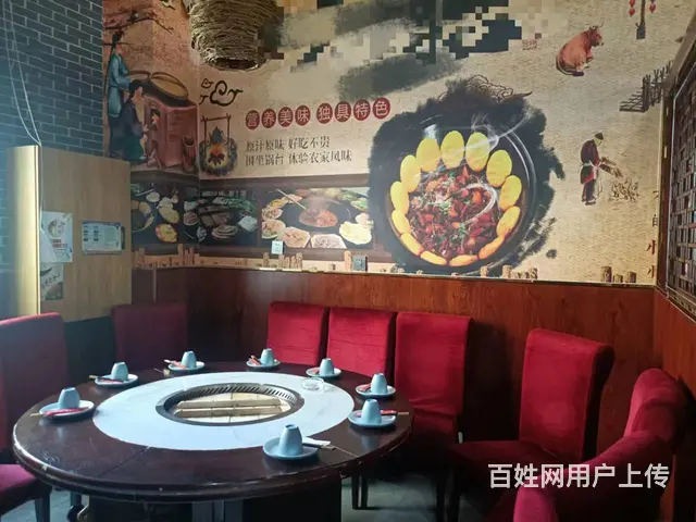 B个人一沁园春锦临街一楼餐饮店转让 - 图片 7