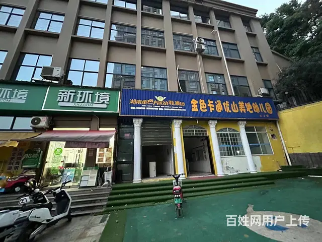 （老板本人）体校旁象屿 优山美地临街门面房东直租  6276 - 图片 4