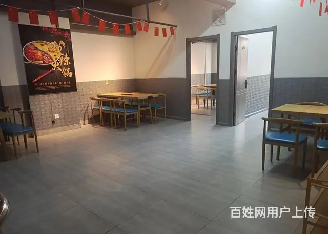 西江街旺地火锅店出兑： - 图片 4