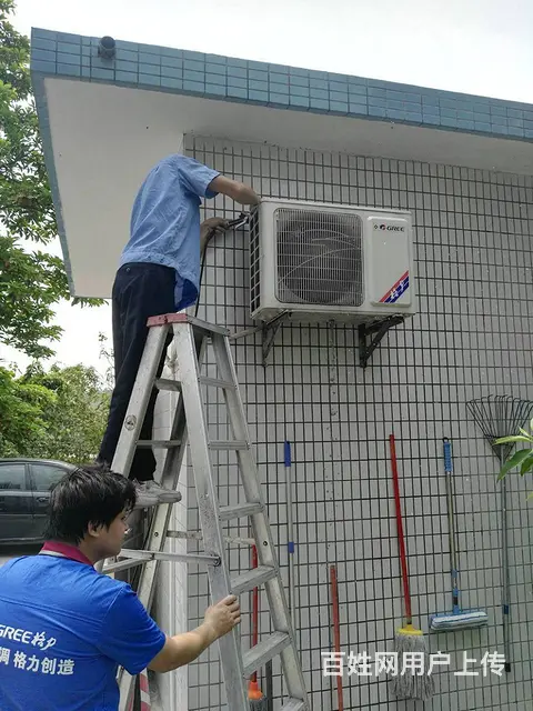 永康市极速专业空调维修 - 图片 3