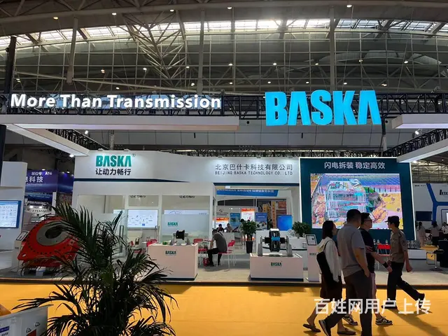新疆展会搭建、新疆展台设计、会议活动策划、文化展示 - 图片 3