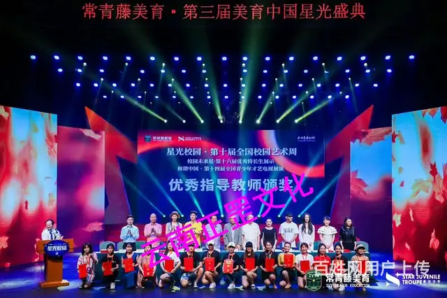 开业庆典、发布会、答谢会、活动策划、搭建执行、布置 - 图片 12