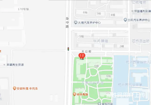 商铺出租  房东直租 - 图片