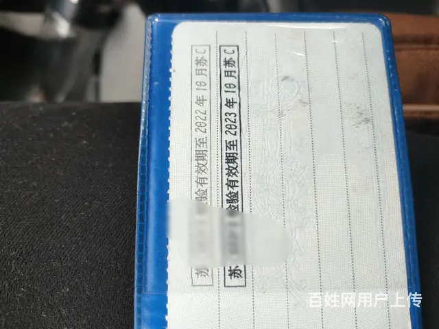 大众 捷达 2009款 1.6 手动 CIF-P 伙伴精英版 - 图片 5