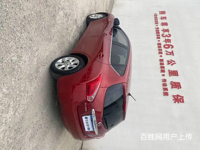 日产 骐达 2011款 1.6T 无级 XV-SAFETY - 图片 7