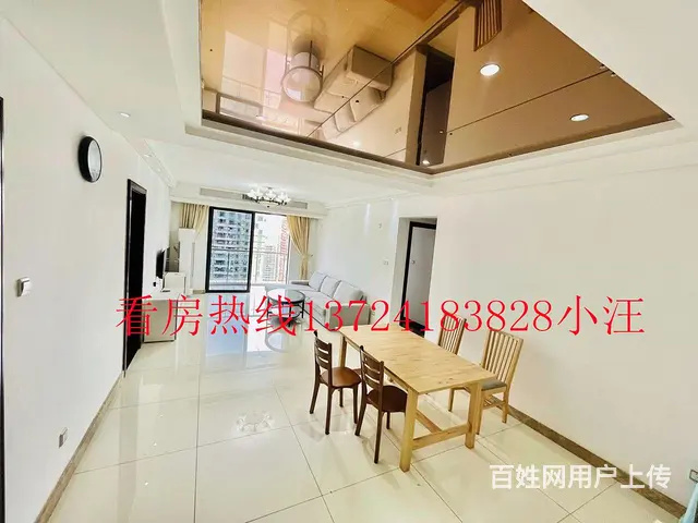 地铁口全南向三房高层视野开阔，十年不放出一套有意向 - 图片 4