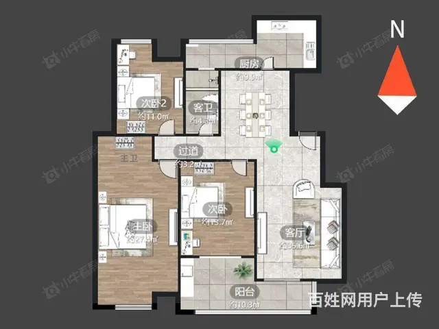 江理工旁 新城长岛 三开间朝南双阳台 保养好 随时 - 图片 9