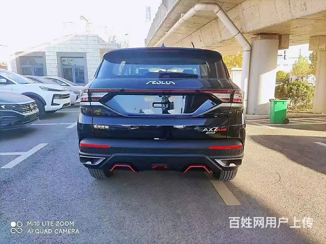 东风风神AX7 2022款 马赫版 1.5T DCT DF3 - 图片 8