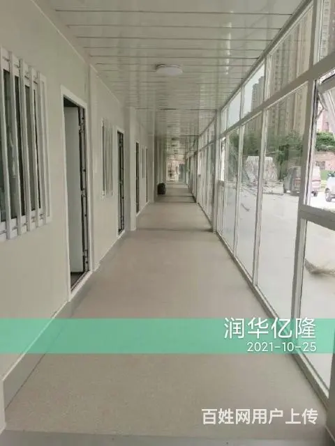 彩钢活动板房 活动房 轻钢板房 彩钢隔断防火板隔墙 - 图片 9