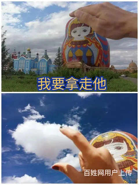 呼伦贝尔大草原旅游向导推荐巴特尔 - 图片 4