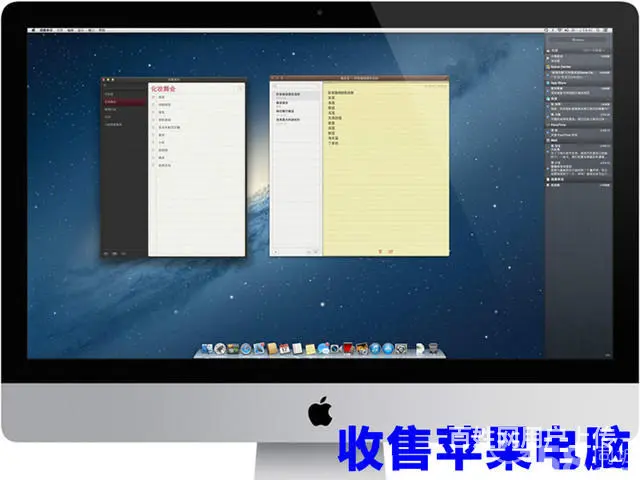 回收/抵押：手机，电脑，笔记本，单反相机 镜头 - 图片 8