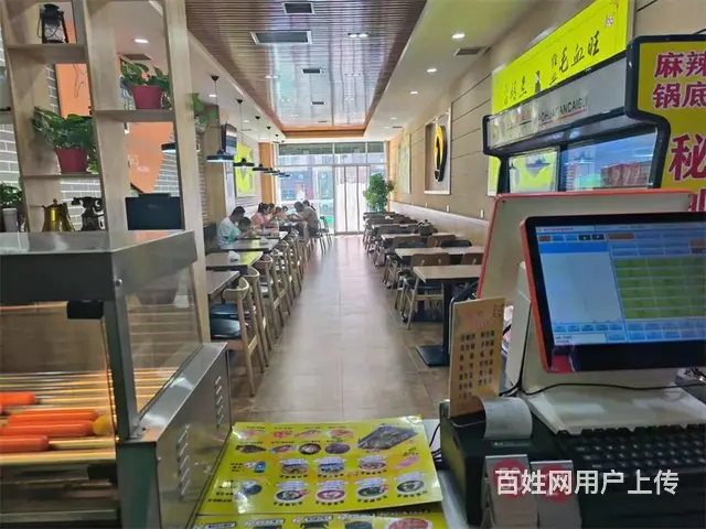 （同城搜铺网免费找店）锦园南门120平餐馆转让 - 图片 2