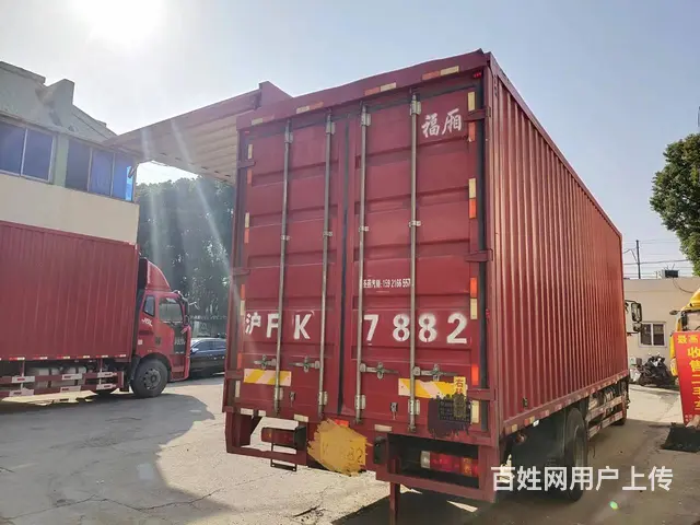 8米解放双电飞 - 图片 3