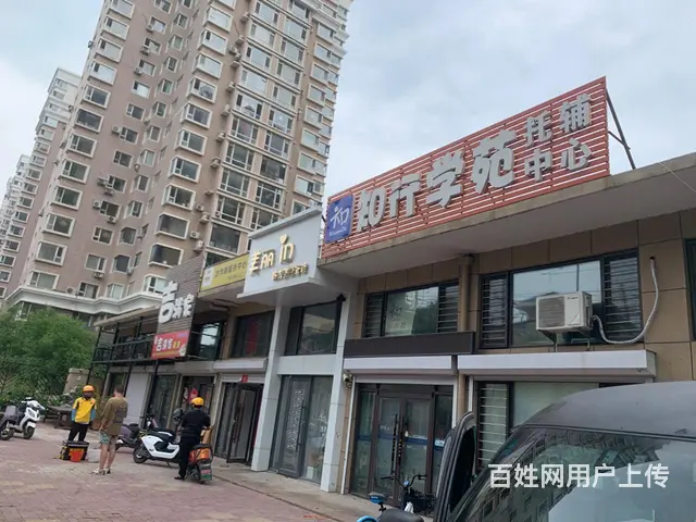 乾景花园恒大城80平独立商铺二层 - 图片 5