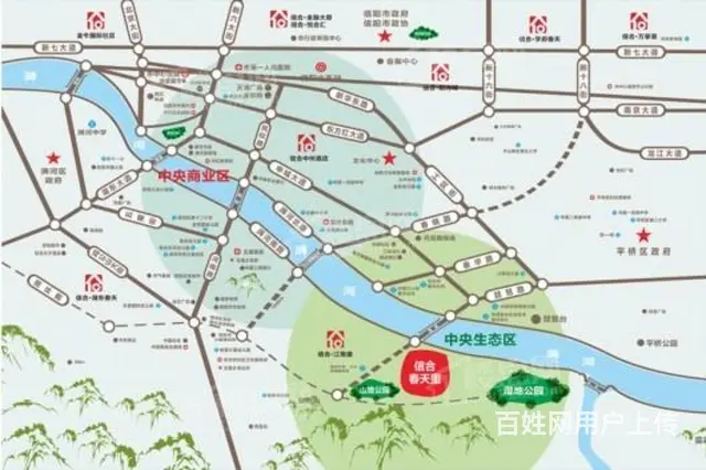 信合春天里，个人，可签一手合同，按揭 - 图片 1