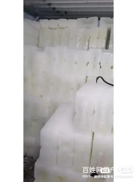 渭南市，大荔，华阴，澄城，潼关，降温冰块批发配送 - 图片 3