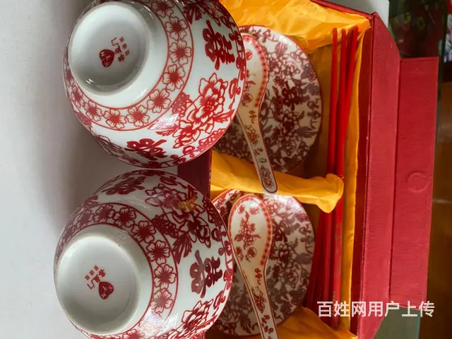低价出售婚庆碗碟套装、喜庆漱口杯、红蛋壳。 - 图片 2