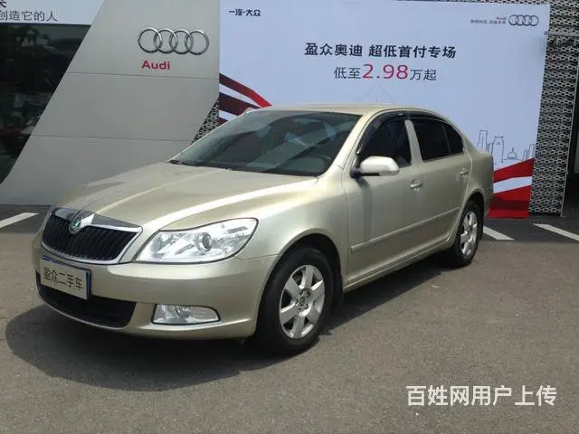斯柯达明锐 2012款 1.6L 自动 逸杰版 ( - 图片 1