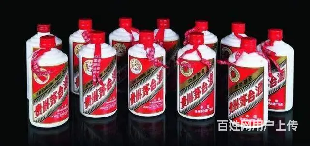 兰州回收烟酒 兰州烟酒回收【兰州烟酒回收电话】 - 图片 3
