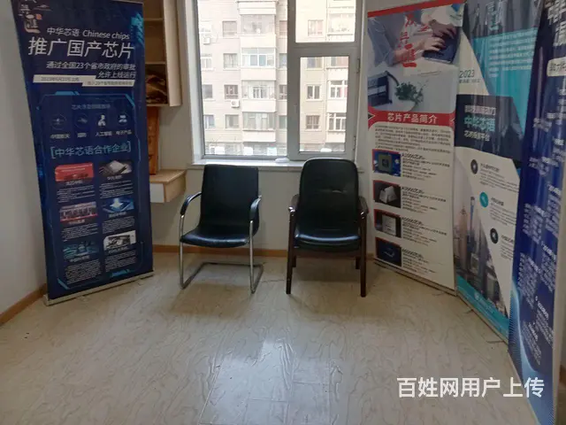 兰州市城关区大众巷国税局家属院房屋出租 - 图片 3