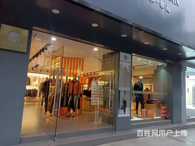【搞定了！】(麦子邦免费找店)市区中心地带,商业中心旺铺, - 图片 4