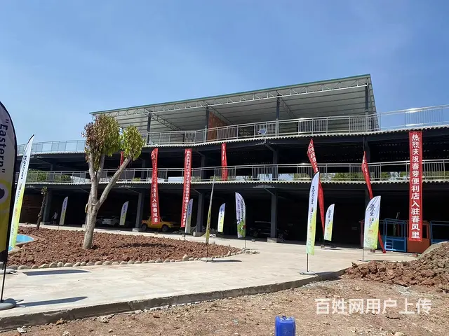李白河校区旁  全新多层、独栋型商业圈 火热招商中 - 图片 1
