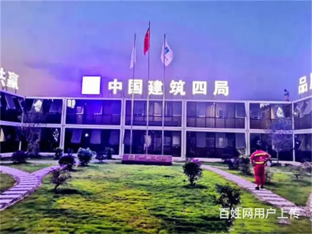 韶关专业出租住人集装箱，出售二手集装箱活动房 - 图片 2