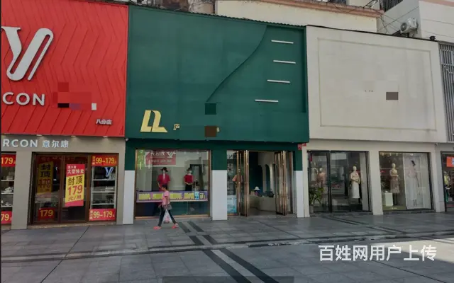 (麦子邦面费找店)房东直租，文山步行街商铺，可面议！ - 图片 2