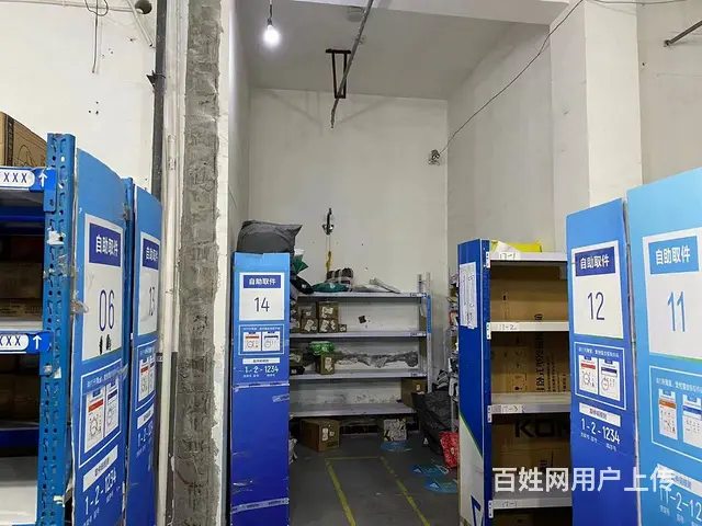 精选）龙泉大面卓锦万黛月入过万快递驿站转让 - 图片 8