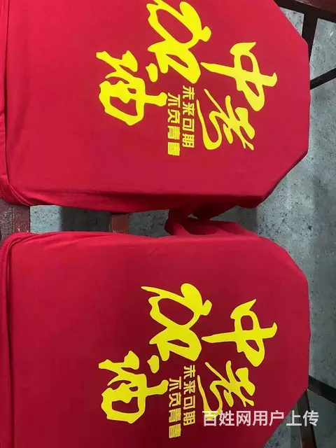 沈阳卓澜广告衫文化衫定做 - 图片 11