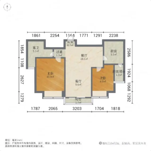 恒大江湾，次新小区，性价比两房，高楼层，采光视野好，育才 - 图片 9