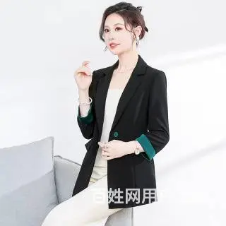 武汉盛依服饰琦丽莎组合外套品牌折扣女装上新 - 图片 1
