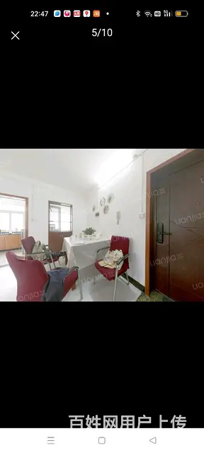 开发区江峡苑大卧房整套出租 - 图片 1
